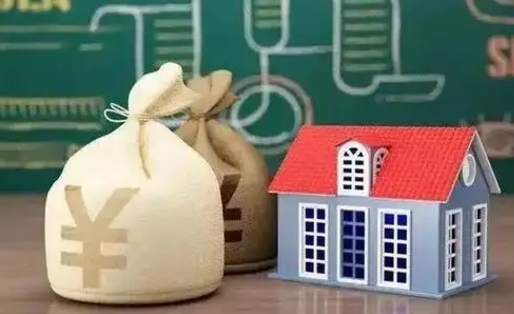 辽宁成都公积金泸州能贷多少钱（泸州住房公积金可以贷多少）